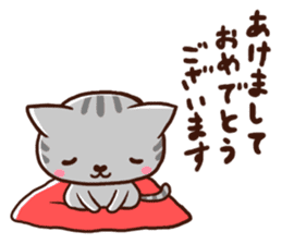 Event Stickers for Xmas, New Year, etc. sticker #8741135