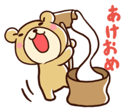 Event Stickers for Xmas, New Year, etc. sticker #8741136