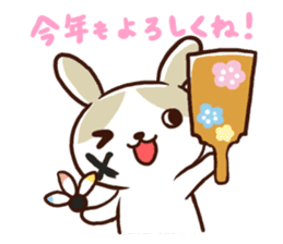 Event Stickers for Xmas, New Year, etc. sticker #8741137