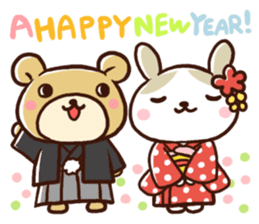 Event Stickers for Xmas, New Year, etc. sticker #8741138