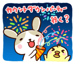 Event Stickers for Xmas, New Year, etc. sticker #8741144