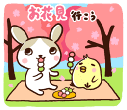 Event Stickers for Xmas, New Year, etc. sticker #8741149