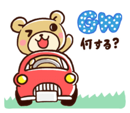 Event Stickers for Xmas, New Year, etc. sticker #8741151