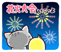 Event Stickers for Xmas, New Year, etc. sticker #8741153