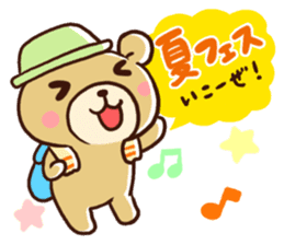 Event Stickers for Xmas, New Year, etc. sticker #8741154