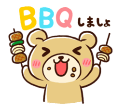 Event Stickers for Xmas, New Year, etc. sticker #8741156