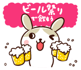 Event Stickers for Xmas, New Year, etc. sticker #8741159