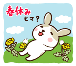 Event Stickers for Xmas, New Year, etc. sticker #8741160