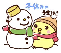 Event Stickers for Xmas, New Year, etc. sticker #8741162