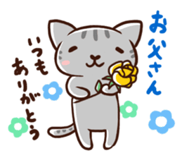 Event Stickers for Xmas, New Year, etc. sticker #8741163