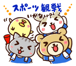 Event Stickers for Xmas, New Year, etc. sticker #8741166