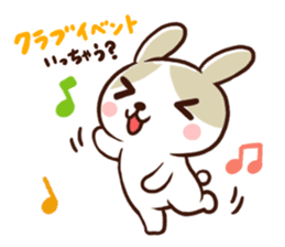 Event Stickers for Xmas, New Year, etc. sticker #8741167