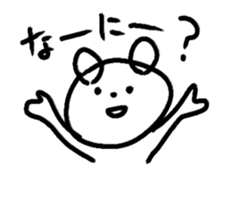 Graffiti Polar Bear sticker #8741250