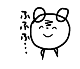 Graffiti Polar Bear sticker #8741252