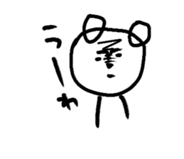 Graffiti Polar Bear sticker #8741254