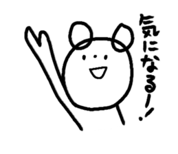 Graffiti Polar Bear sticker #8741260