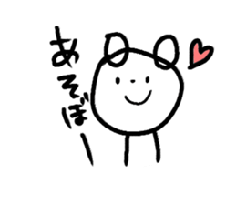 Graffiti Polar Bear sticker #8741261