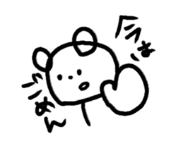 Graffiti Polar Bear sticker #8741263