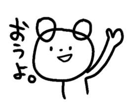 Graffiti Polar Bear sticker #8741264