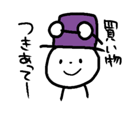 Graffiti Polar Bear sticker #8741265