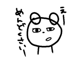 Graffiti Polar Bear sticker #8741266