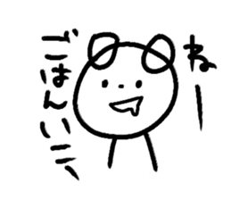 Graffiti Polar Bear sticker #8741268