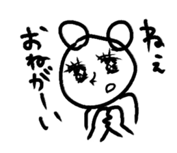 Graffiti Polar Bear sticker #8741269