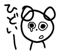 Graffiti Polar Bear sticker #8741270