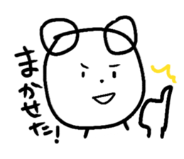 Graffiti Polar Bear sticker #8741272