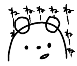 Graffiti Polar Bear sticker #8741274