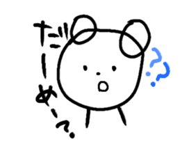 Graffiti Polar Bear sticker #8741275