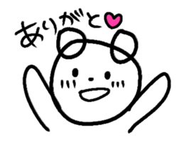 Graffiti Polar Bear sticker #8741276