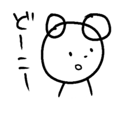 Graffiti Polar Bear sticker #8741281