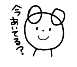 Graffiti Polar Bear sticker #8741283