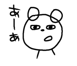 Graffiti Polar Bear sticker #8741285