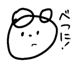 Graffiti Polar Bear sticker #8741287