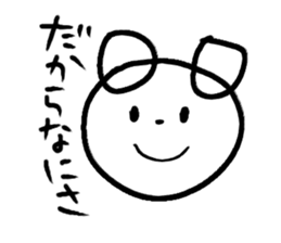 Graffiti Polar Bear sticker #8741289