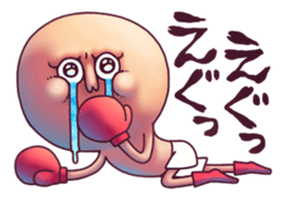 Moon face Fighter!! sticker #8741455