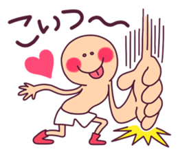 Moon face Fighter!! sticker #8741469