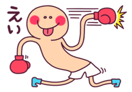 Moon face Fighter!! sticker #8741470