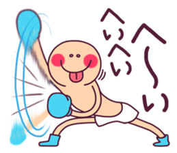 Moon face Fighter!! sticker #8741472