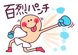 Moon face Fighter!! sticker #8741474