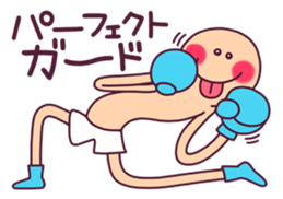 Moon face Fighter!! sticker #8741475