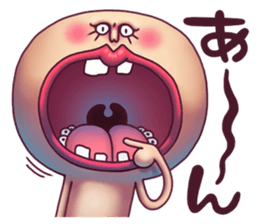 Moon face Fighter!! sticker #8741477