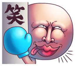 Moon face Fighter!! sticker #8741479