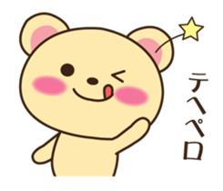 It can be used every day! Mr. bear sticker #8741577