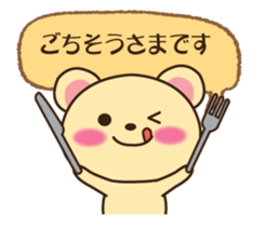 It can be used every day! Mr. bear sticker #8741582