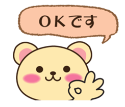 It can be used every day! Mr. bear sticker #8741585