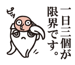 Octopus,Jr.3 sticker #8741699