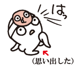 Octopus,Jr.3 sticker #8741700